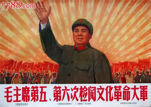 哪里能办理挪威身份证KYC认证资料