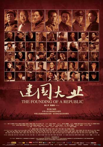 哪里能办韩国世宗大学文凭